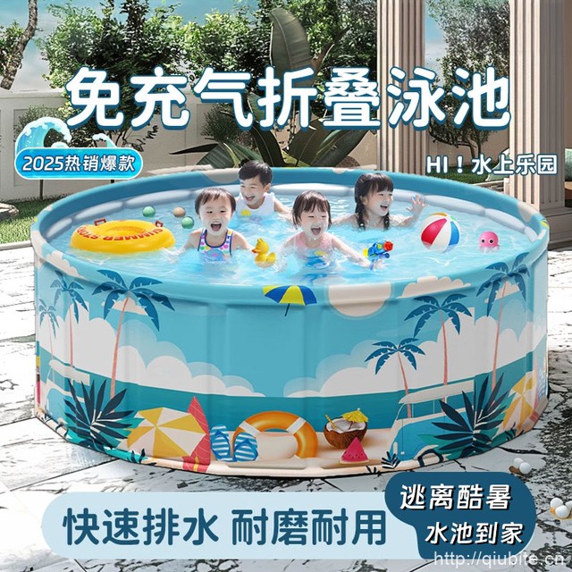 儿童玩水游泳池可折叠免充气泡澡桶