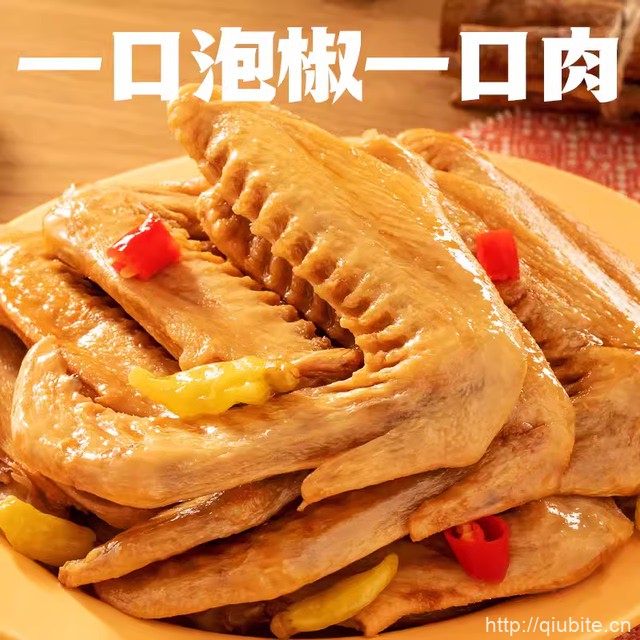 拍12件！春江去骨鸭掌鸭翅组合12袋