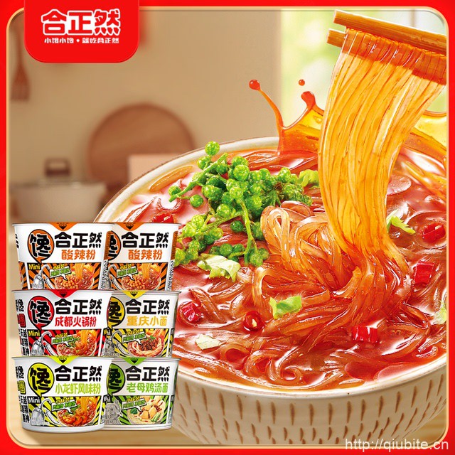合正然旗舰店•速食泡面粉丝合集