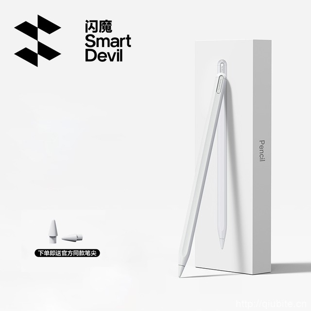 闪魔电容笔苹果笔平替触控笔