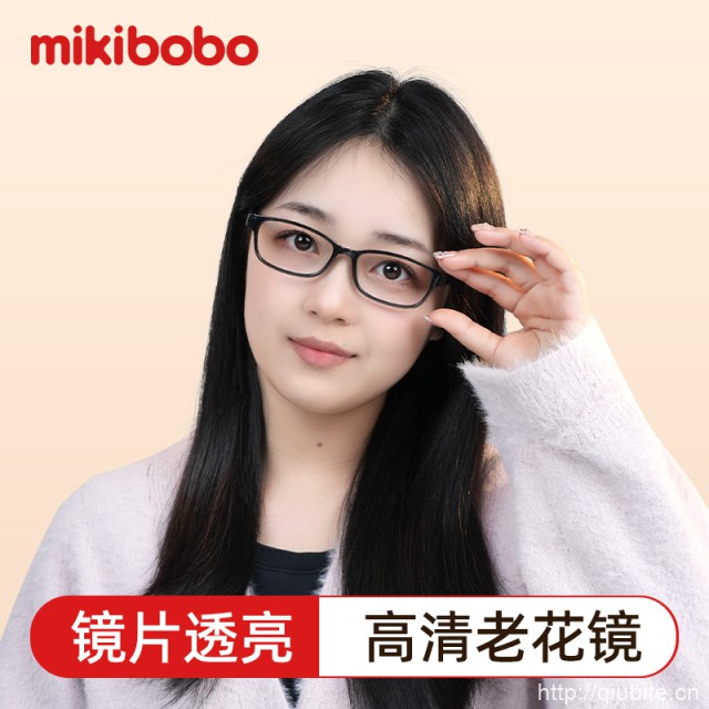 mikibobo高清老花镜