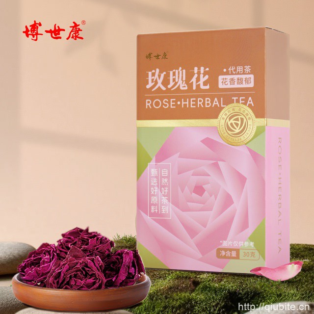 博世康！头茬无熏硫平阴重瓣红玫瑰花茶30g