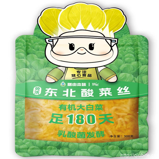 本味东北有机白菜5袋*300g