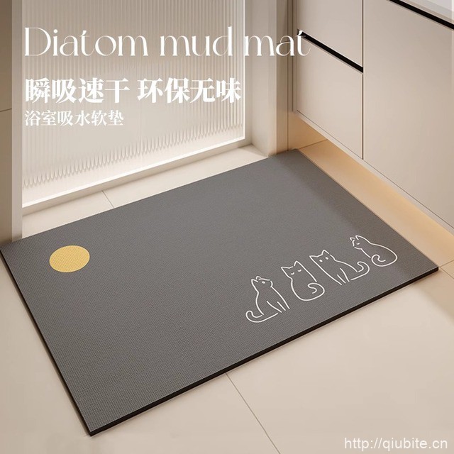 卫生间浴室地垫强吸水软硅藻泥