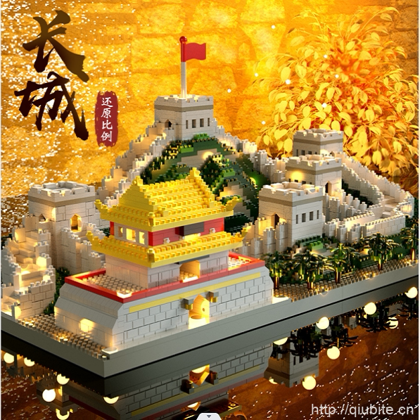 万里长城积木新款玩具