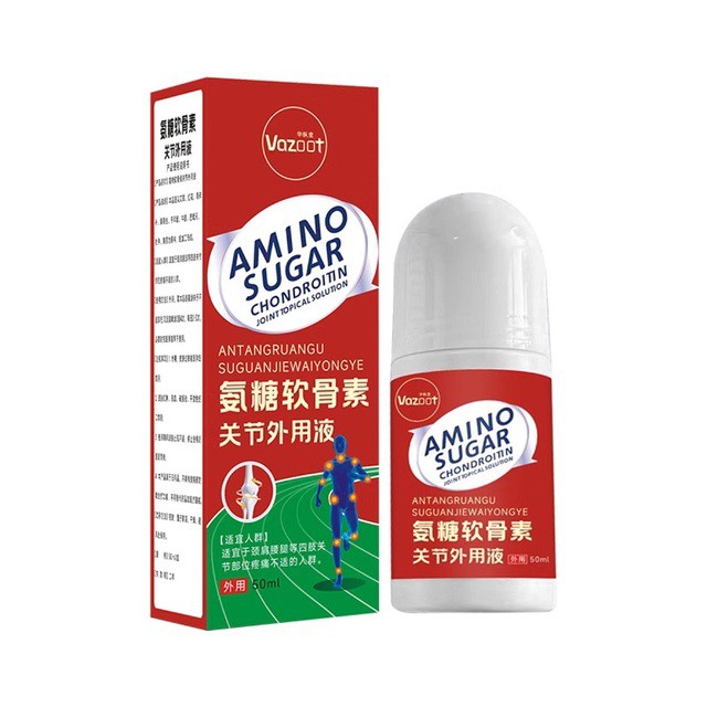 氨糖软骨素关节外用液50ml