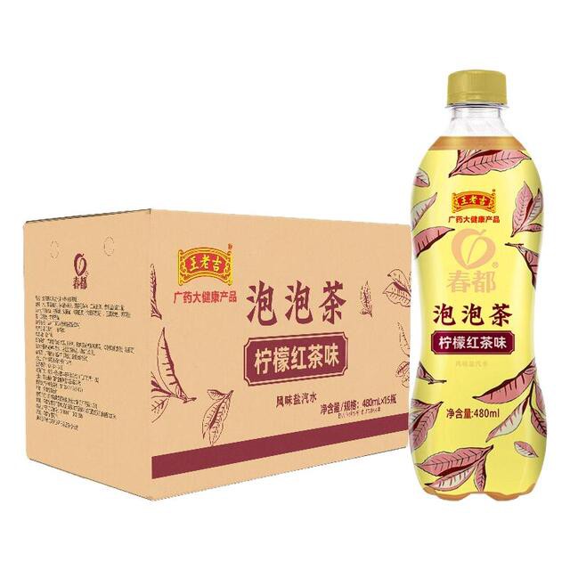 王老吉柠檬果味乌龙红茶0脂0卡480ml*5瓶