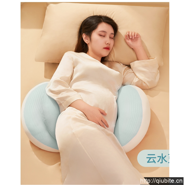 枕奥秘孕妇H型侧睡护腰托腹枕孕神器