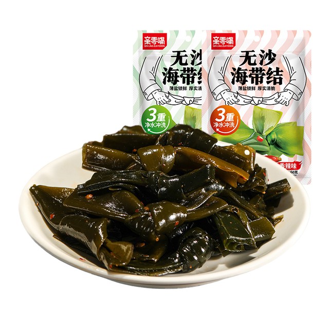 【亲零嘴】香辣海带结60g*5包