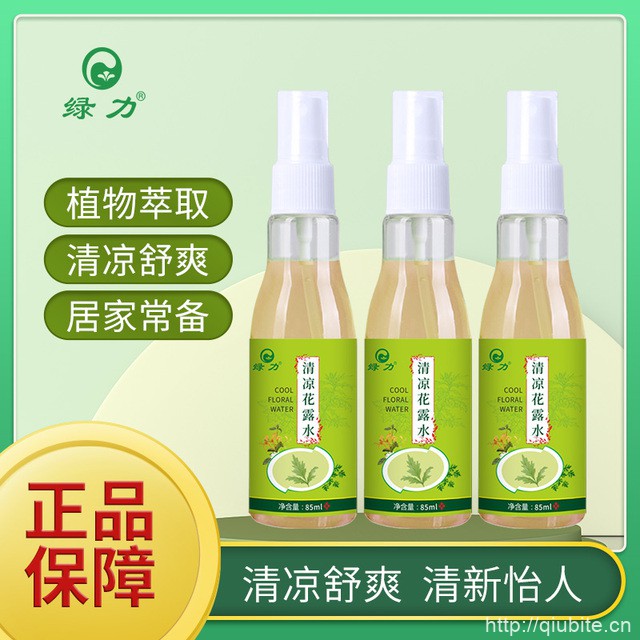 绿力清凉花露水85ml×2瓶
