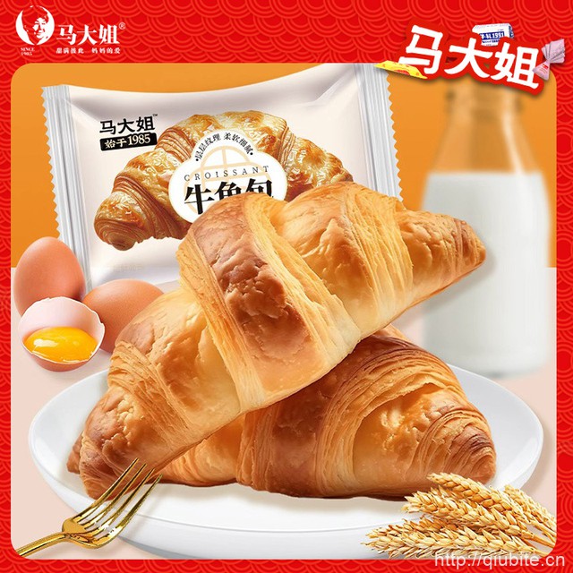 【马大姐】香酥松软早餐面包牛角包275g