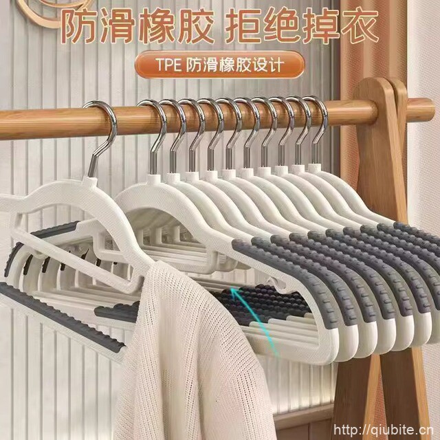 衣架挂衣家用防滑无痕 5个