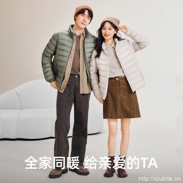 雪中飞男女立领羽绒服