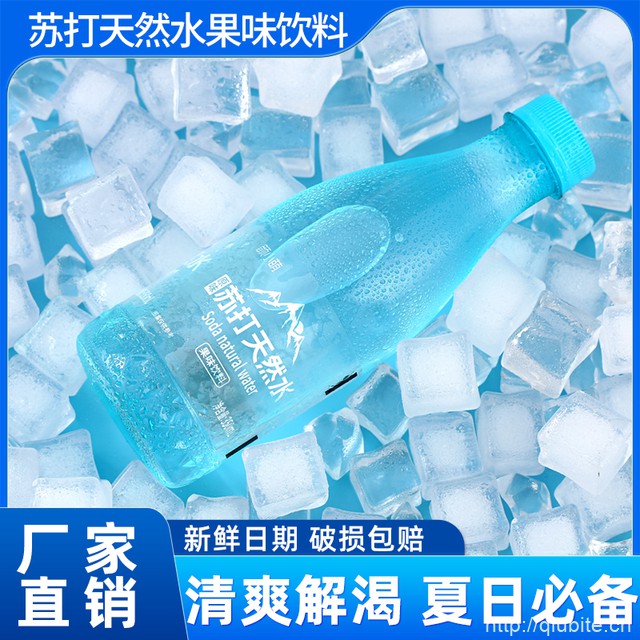 【12瓶】颜小萌无糖苏打水饮料