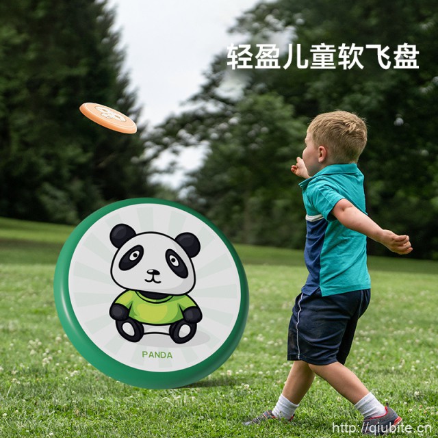 澳乐儿童软飞盘 安全亲子互动户外玩具