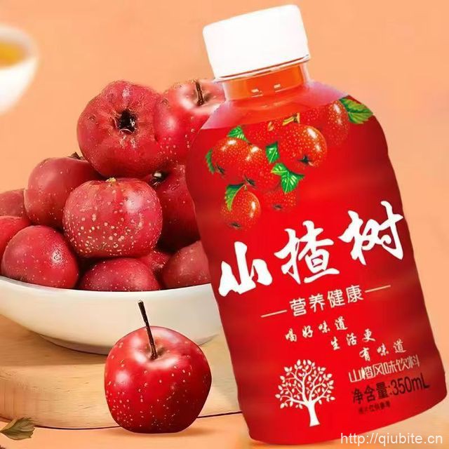 【350ml*15瓶】山楂树果汁饮料