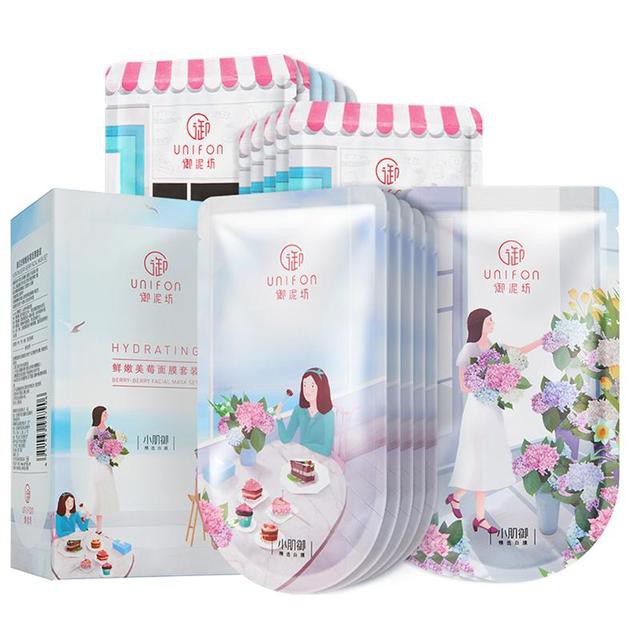 御泥坊小肌御盈透补水面膜40片