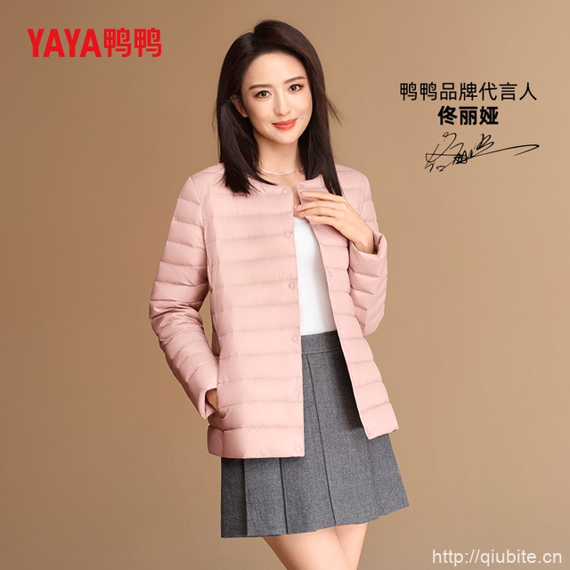 鸭鸭官旗！时尚保暖轻薄羽绒服