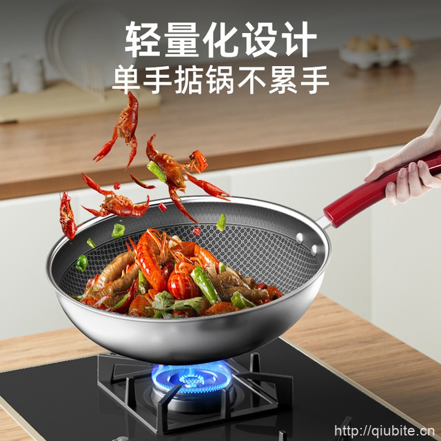 【康巴赫】家用不粘锅炒锅304不锈钢