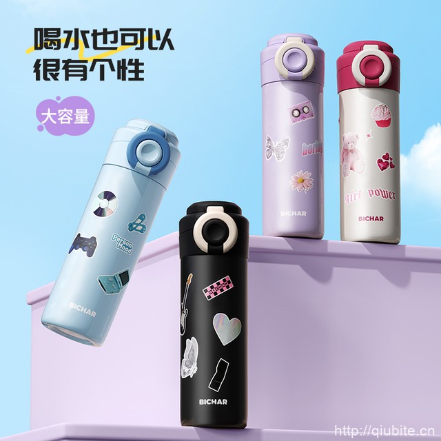 【PP+tritan+硅胶】耐高温防爆水杯600ml