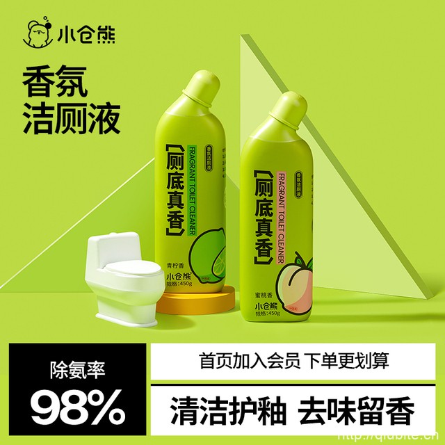 小仓熊洁厕灵液洗厕所除臭450g