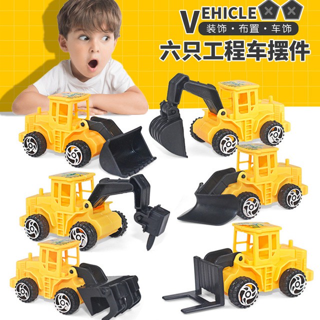 超炫酷惯性越野车玩具