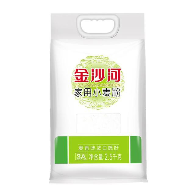 金沙河面粉家用小麦粉中筋粉2.5kg