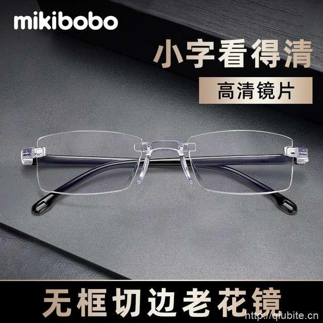 无边框老花镜C4026高清透光老人镜