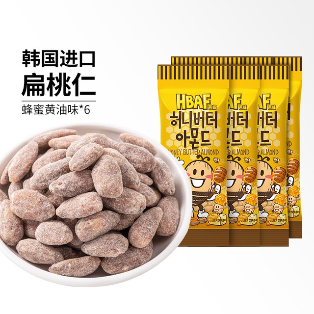 韩国进口芭蜂蜂蜜黄油味扁桃仁【6袋】