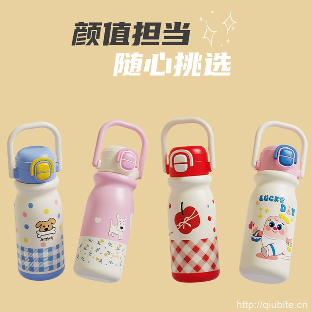 贝十八宝宝专用食品级吸管不锈钢保温杯