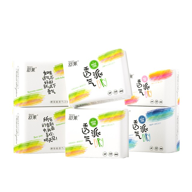 舒莱日夜用卫生巾组合50片