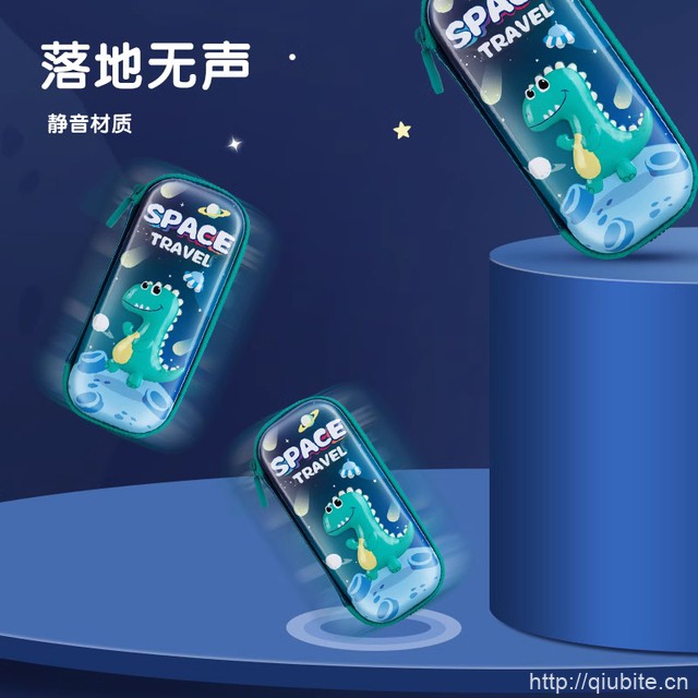 晨光大容量笔袋男女孩款黑科技超轻