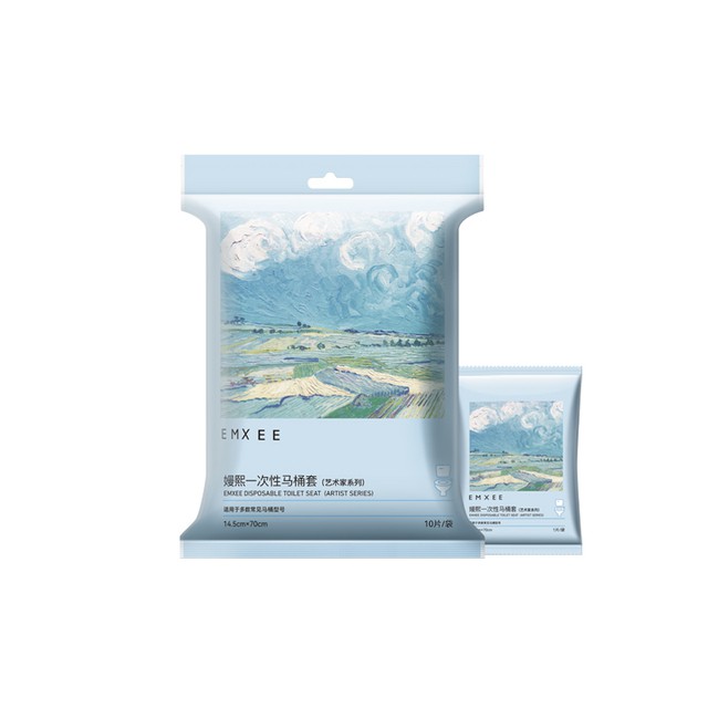 嫚熙一次性马桶垫套坐垫