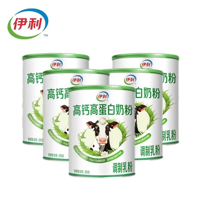 欣活旗舰店•高钙高蛋白奶粉300g
