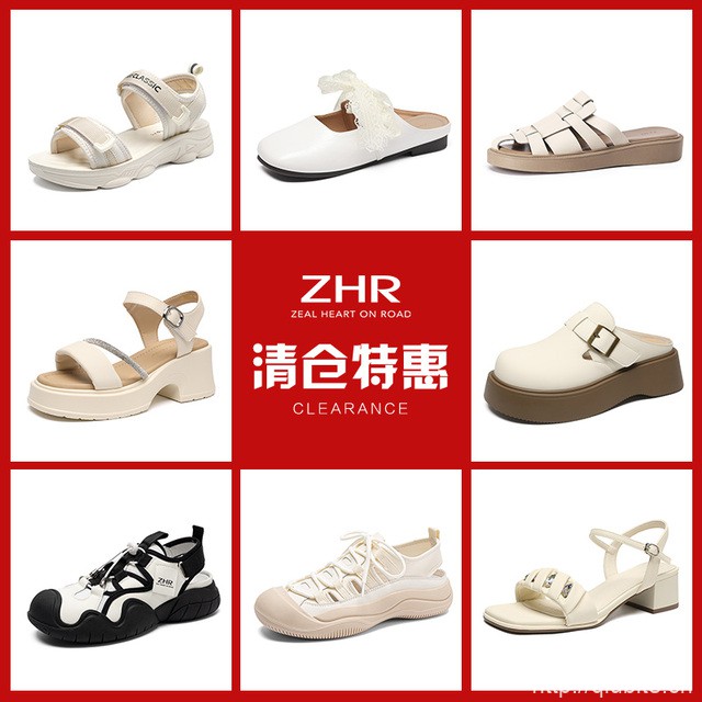 ZHR则则女鞋多种款式任选