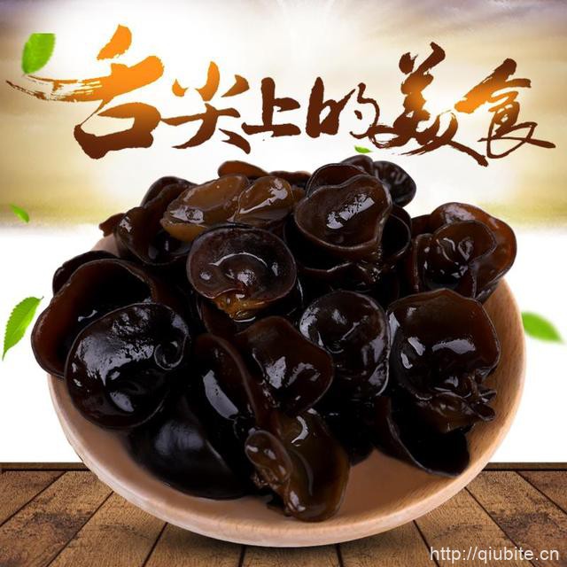 东北黑木耳干货共500g