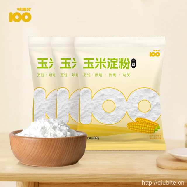 味满分玉米淀粉食用糯米粉 【200g*5】