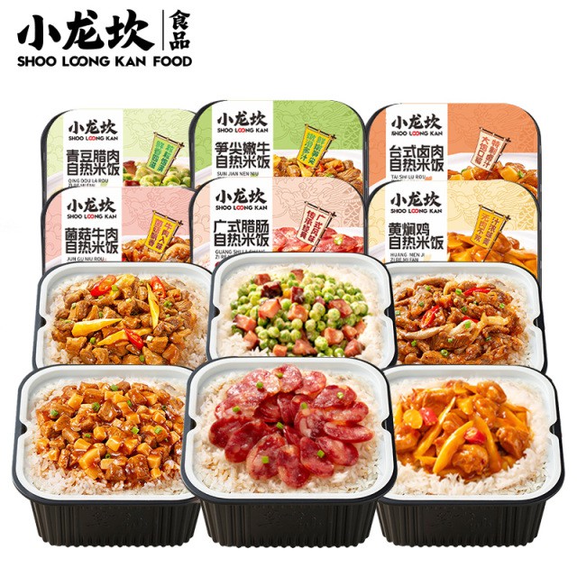小龙坎速食自热米饭