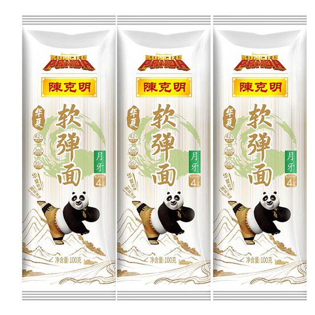 陈克明早餐面华夏软弹仿手擀面