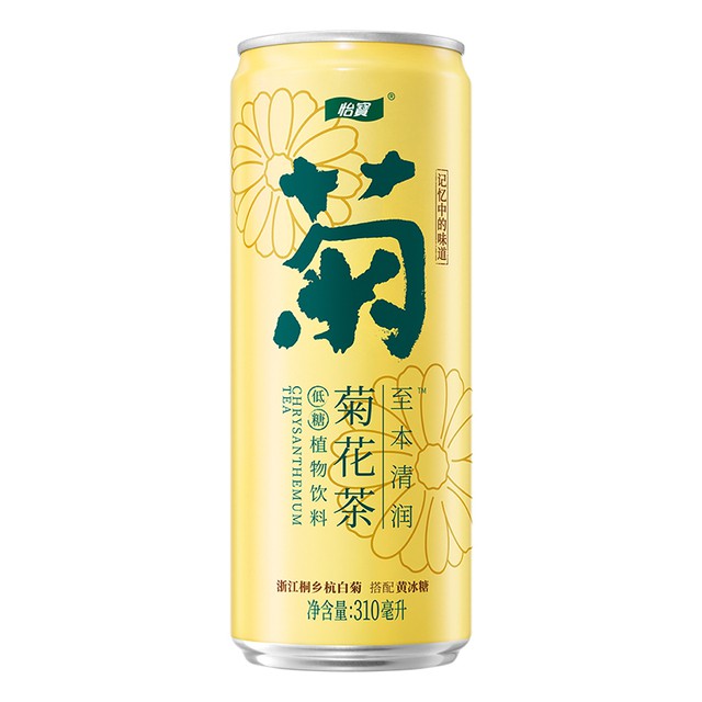 怡宝至本清润菊花柠檬茶饮料310ml*12瓶