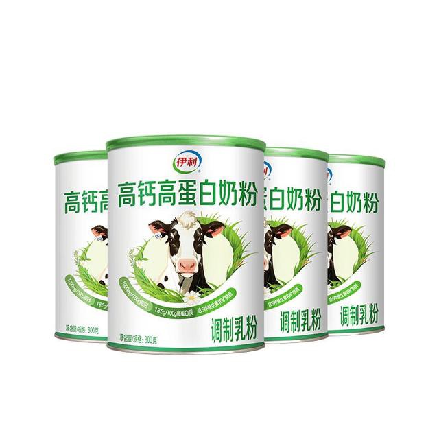 伊利中老年高钙高蛋白奶粉300g*5罐