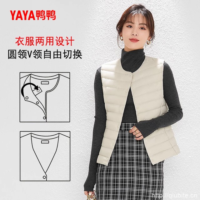 鸭鸭 时尚百搭内搭外穿羽绒马甲