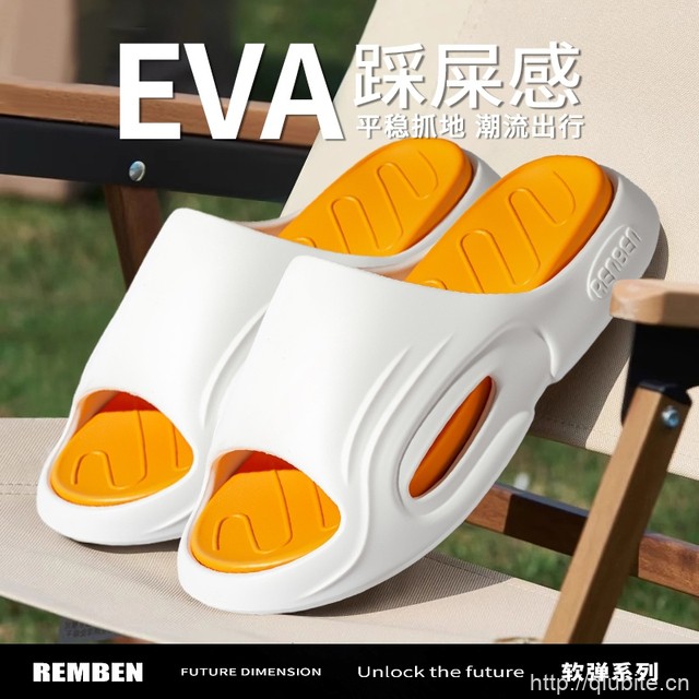 可拆卸！人本运动拖鞋凉拖沙滩鞋