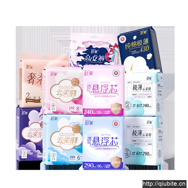 舒莱日夜用卫生巾