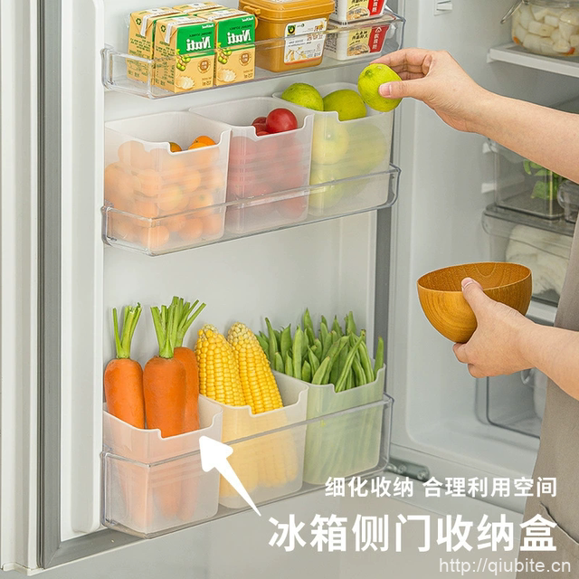 冰箱侧门收纳盒果蔬分类盒【8个装】