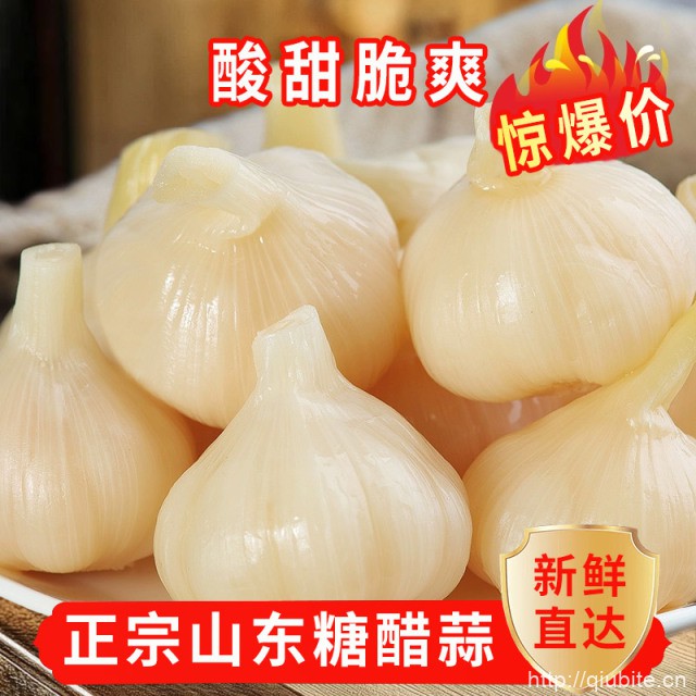 鲁小胖正宗糖醋蒜2斤