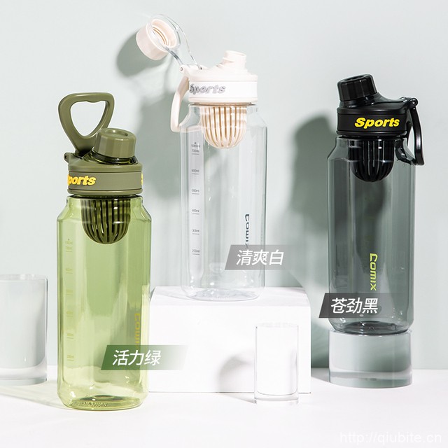 齐心茶仓便携运动水杯1000ml
