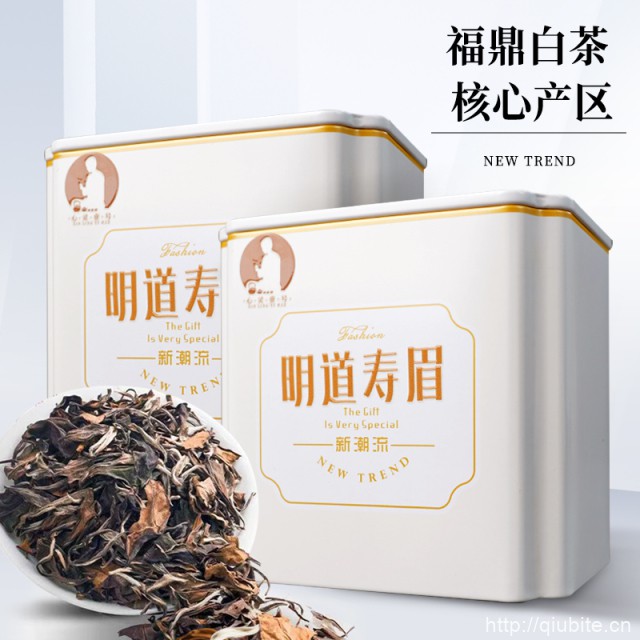 心灵壹号明道白茶寿眉茶叶50g