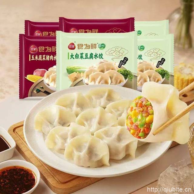 三全早餐水饺多款任选