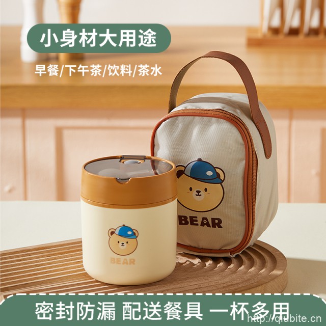 大容量酸奶燕麦杯